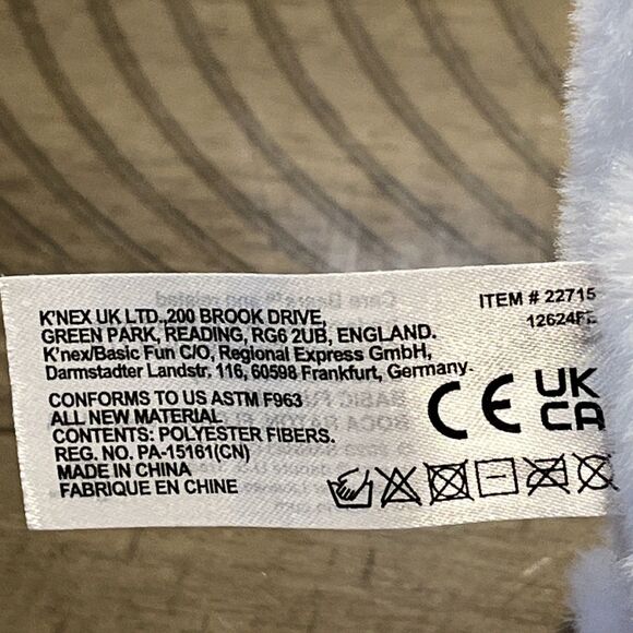 Sanrio x Care Bears Hello Kitty Loves Cheer Bear 10-inch NWOT - Picture 4 of 5